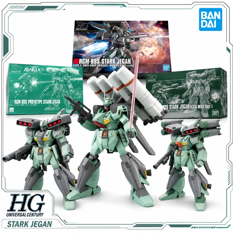 Bandai Model Gundam Hg - بانداي أوريجينال HGUC 1/144 موبايل سوت