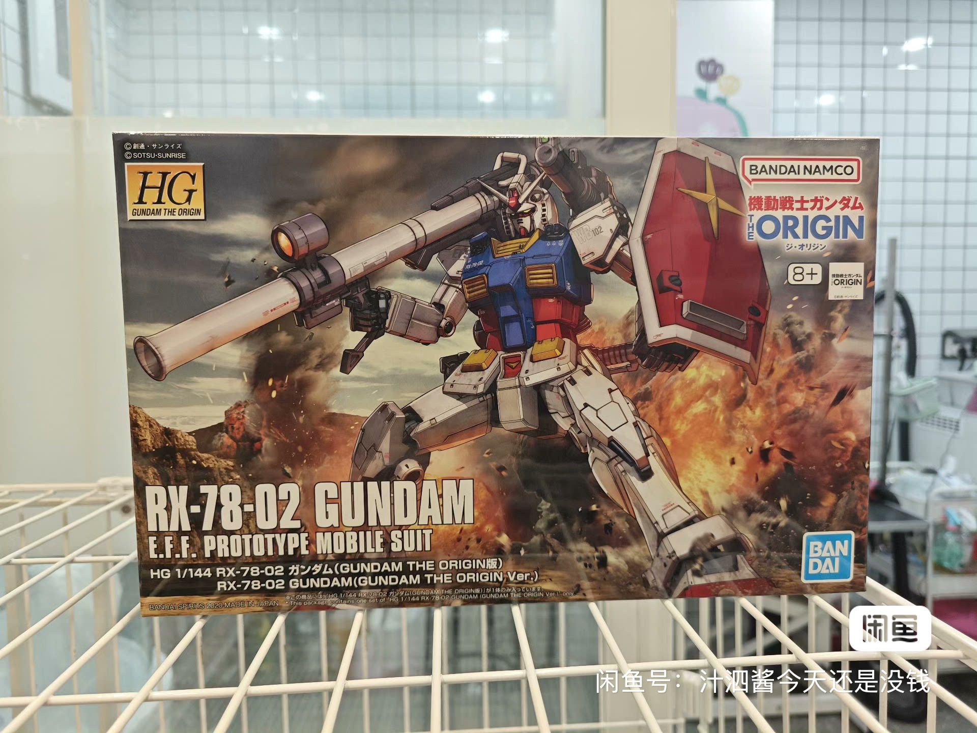 بانداي الأصلي أنيمي جاندام HG  - مراجعة Bandai Model Gundam Hg وسعره