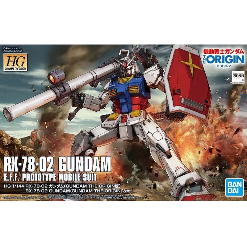 بانداي الأصلي أنيمي جاندام HG  - مراجعة Bandai Model Gundam Hg وسعره