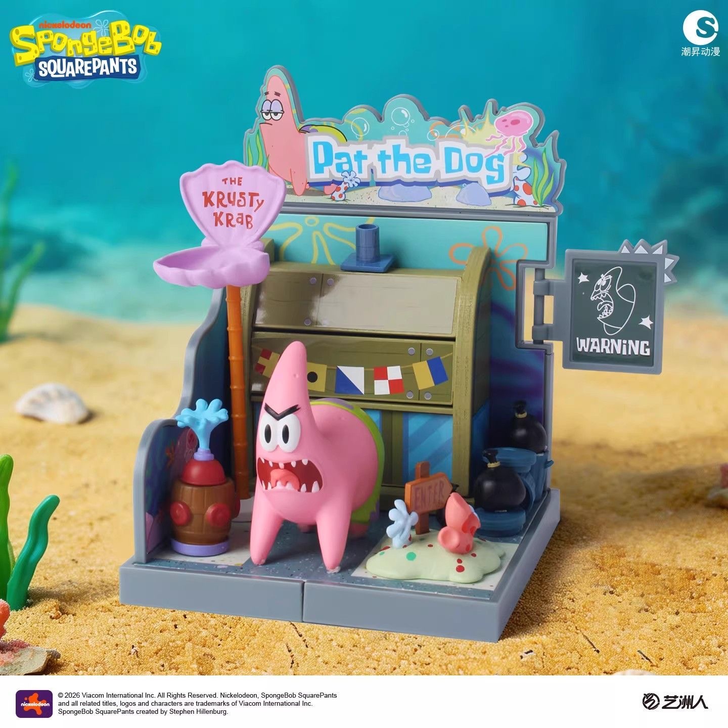 مجموعة مكعبات بناء ميني سينس ا - مراجعة Building Block Mini وسعره