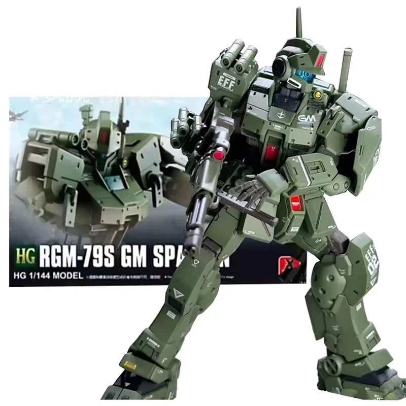 XFS Hg 1/144 RGM-79S Gm Sparta - مراجعة Bandai Model Gundam Hg وسعره